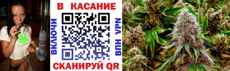 Купить наркотик Злынка A PVP Мефедрон Кетамин КОКАИН ГАШ