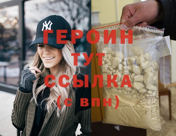 винт Абаза