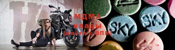 винт Абаза