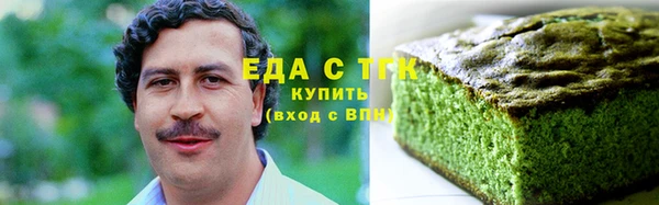 гидропоника Алексеевка