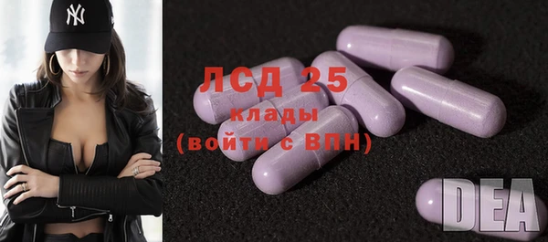 гашишное масло Абдулино