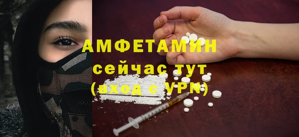 гашишное масло Абдулино