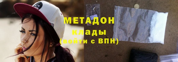 винт Абаза