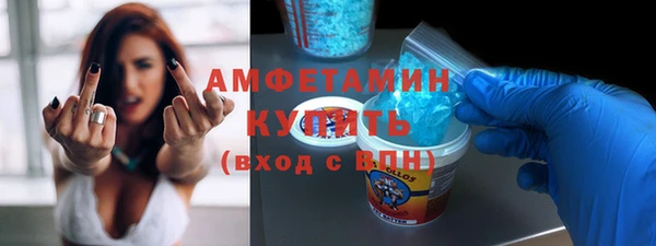 гашишное масло Абдулино