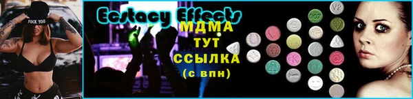 гашишное масло Абдулино