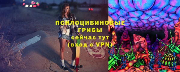 мефедрон Абинск