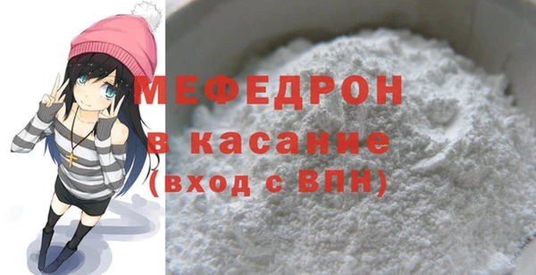 винт Абаза