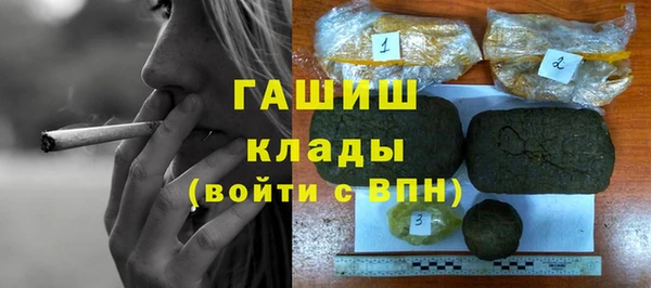 мескалин Покров