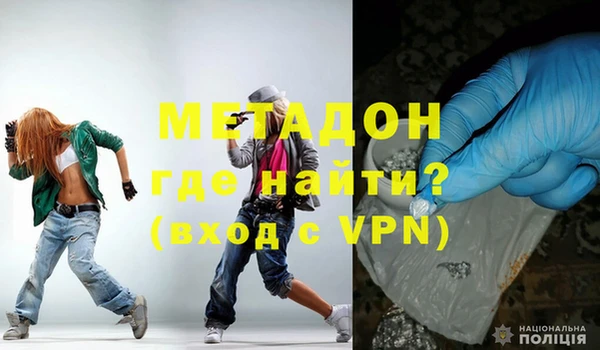 винт Абаза