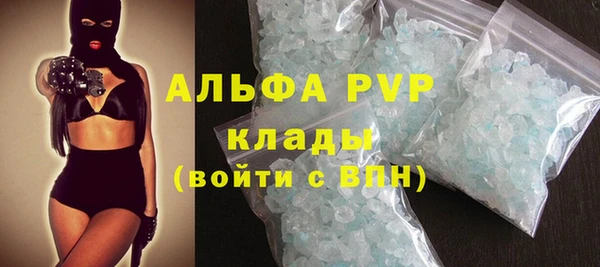 гашишное масло Абдулино