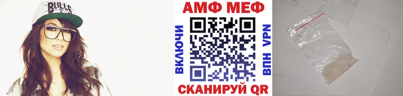 Первитин винт  Злынка 