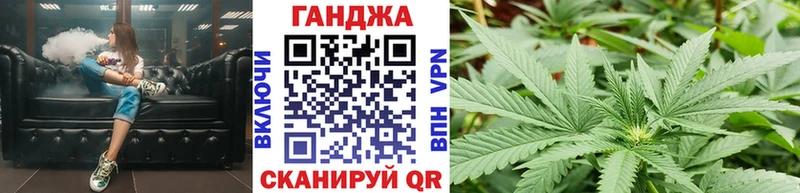 МАРИХУАНА Bruce Banner mega как войти Злынка даркнет сайт